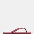 HAVAIANAS ® x ZARA SANDALEN