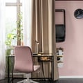 IKEA ANNAKAJSA 2 Gardinenschals