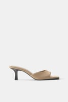 Pull & Bear Absatz-Mules