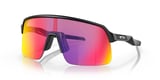 Oakley Sutro Lite Sonnenbrille mit Matte Black Gestell und Prizm Road Gläsern | Oakley®