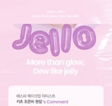 Dewlike Jello Glowrizer - Primer