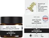 Dr. Scheller Gesichtscreme Reine Sheabutter, 50 g, image 2 of 2