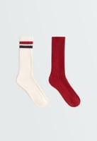 Oysho 2 Paar Classic-Socken aus Baumwollmischung, image 1 of 3
