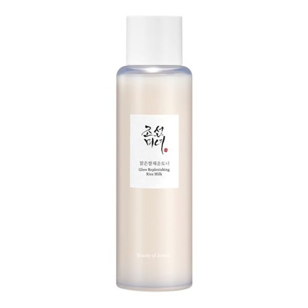 Beauty Of Joseon - Glow Replenishing Rice Milk – Feuchtigkeitsspendende Lotion - glow Replenishing Rice Milk