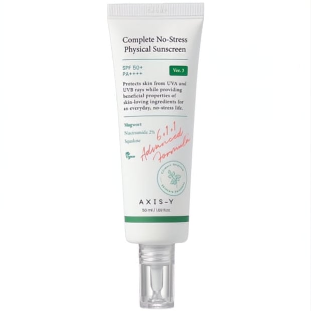 Complete No-stress Physical Sunscreen V.3