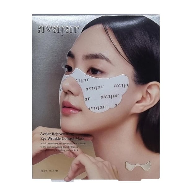 avajar - Rejuvenating Eye Wrinkle Control Mask - 3g x 5pcs