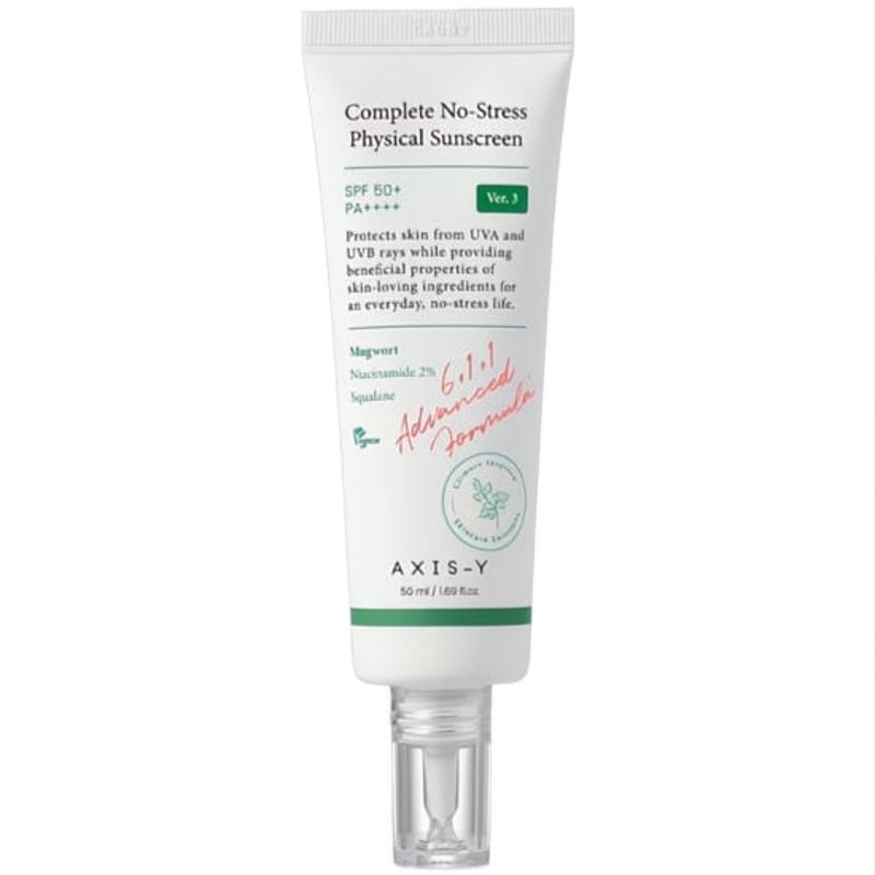 Complete No-stress Physical Sunscreen V.3