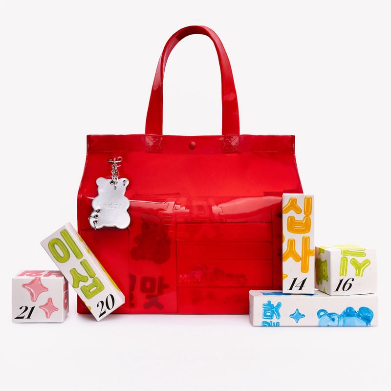 MiiN Cosmetics Adventskalender 2026 · MiiN