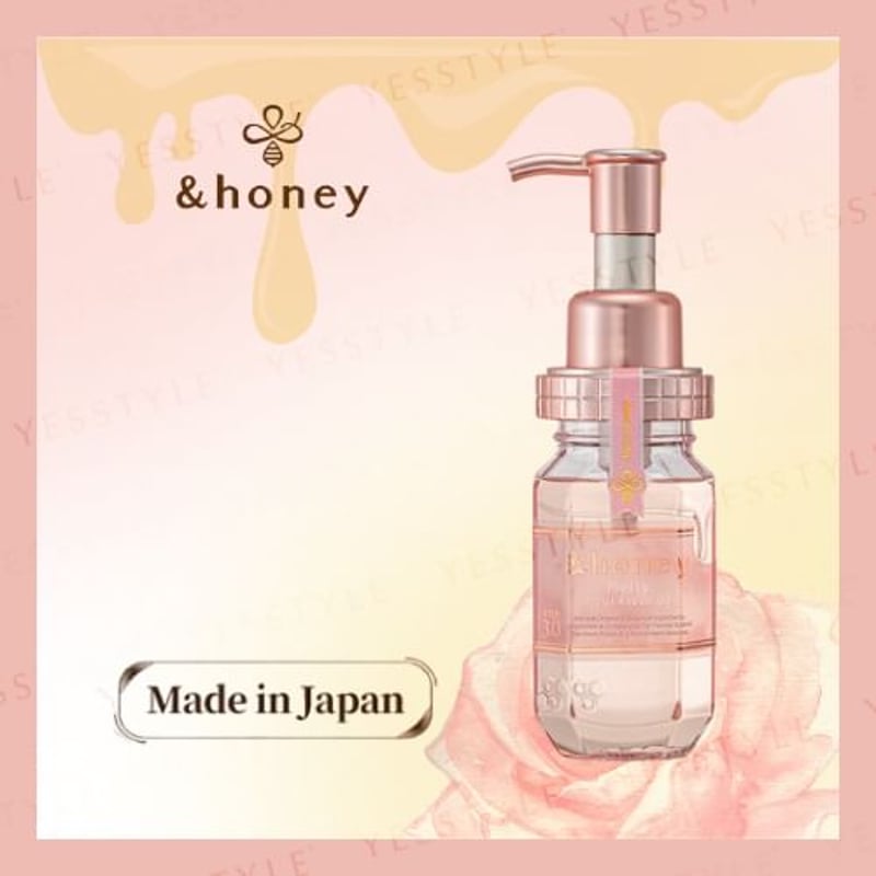 &honey Melty Moist Repair Hair Oil 3.0 - Haaröl
